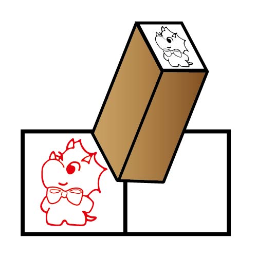 エコスタンプはここで！